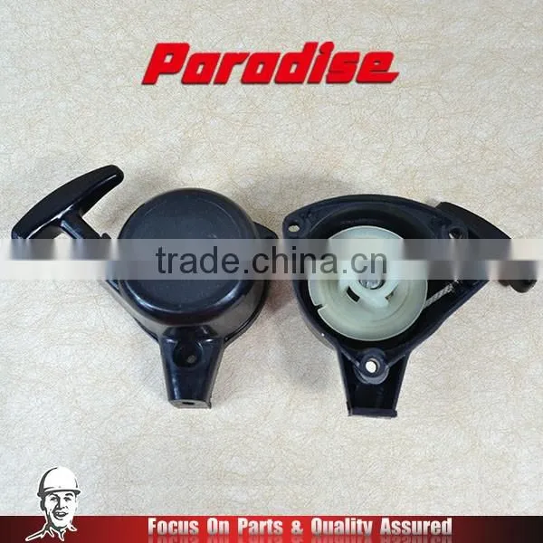 Hot Sale Japan TU26 Trimmers Engine Easy Starter