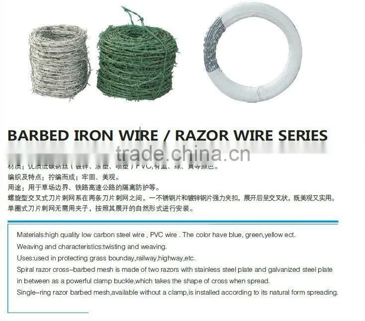 High Quality Coating Barbed Wire Fence/Wire Mesh Fence In Guangzhou
