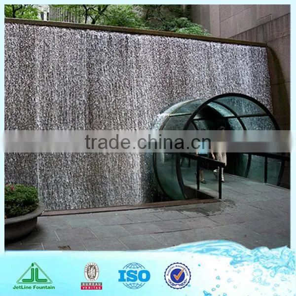 Dynamic water wall