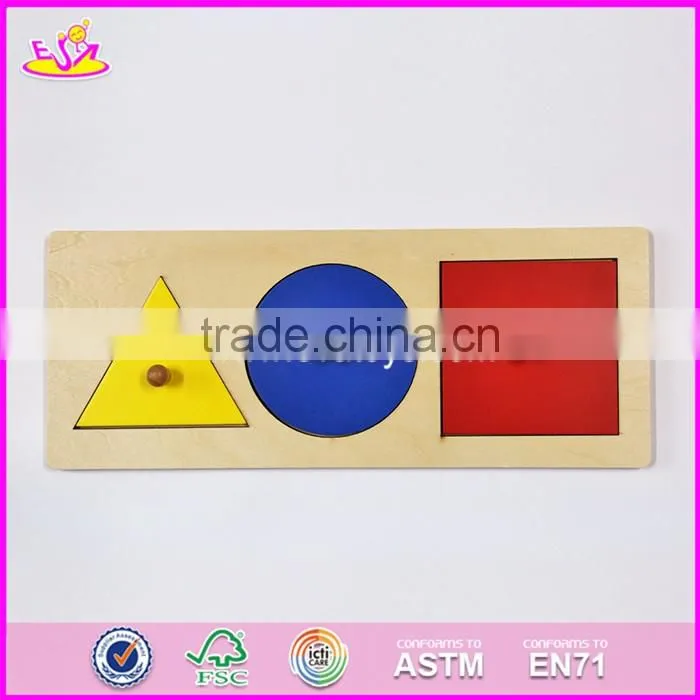 2017 New design educational blocks wooden montessori toddler materials W12F016