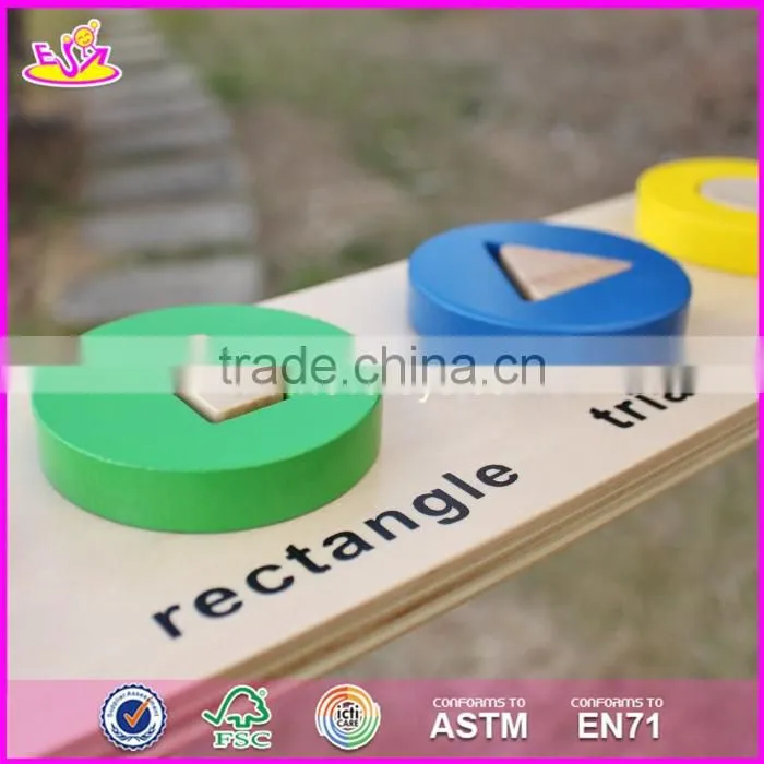 New design educational geometric blocks wooden kids toys online W14A159-S