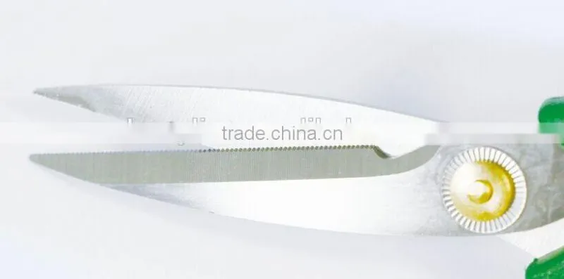 Berrylion Stainless Steel Kitchen Scissors 200mm multifunction Scissors