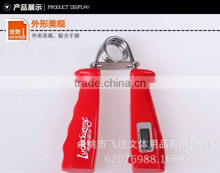 compact digital count hand grip/ finger exerciser