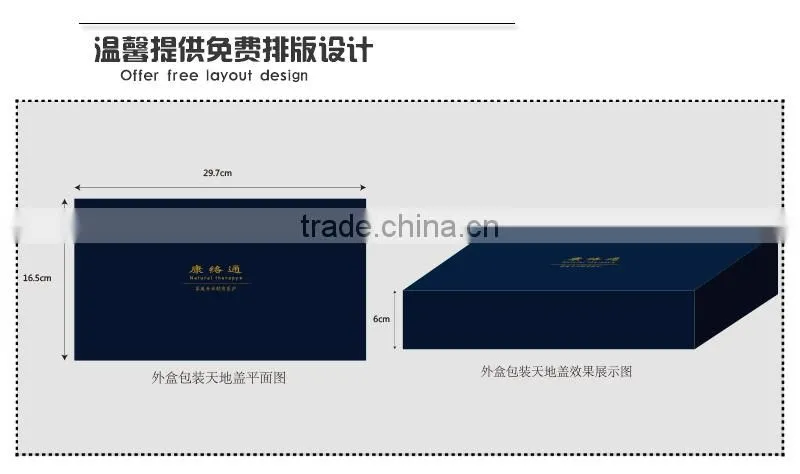 Customized Fabulous Cardboard Wedding Packaging Box