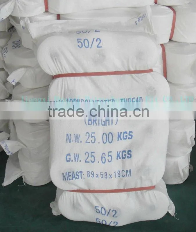 raw white 100% spun polyester sewing thread yarn 30/1 in paper cone