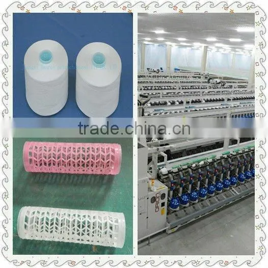 spun polyester ring twist yarn in raw white