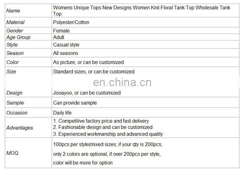 Womens Unique Tops New Designs Women Knit Floral Tank Top Wholesale Tank Top