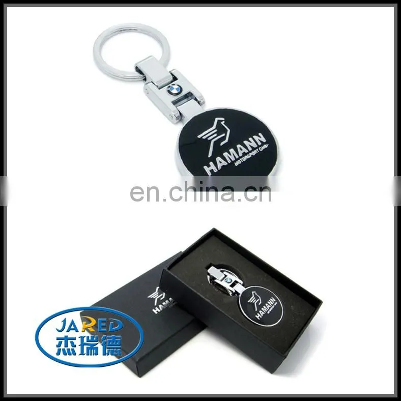 cheap fashion good quality alpina key chains wholesale with case