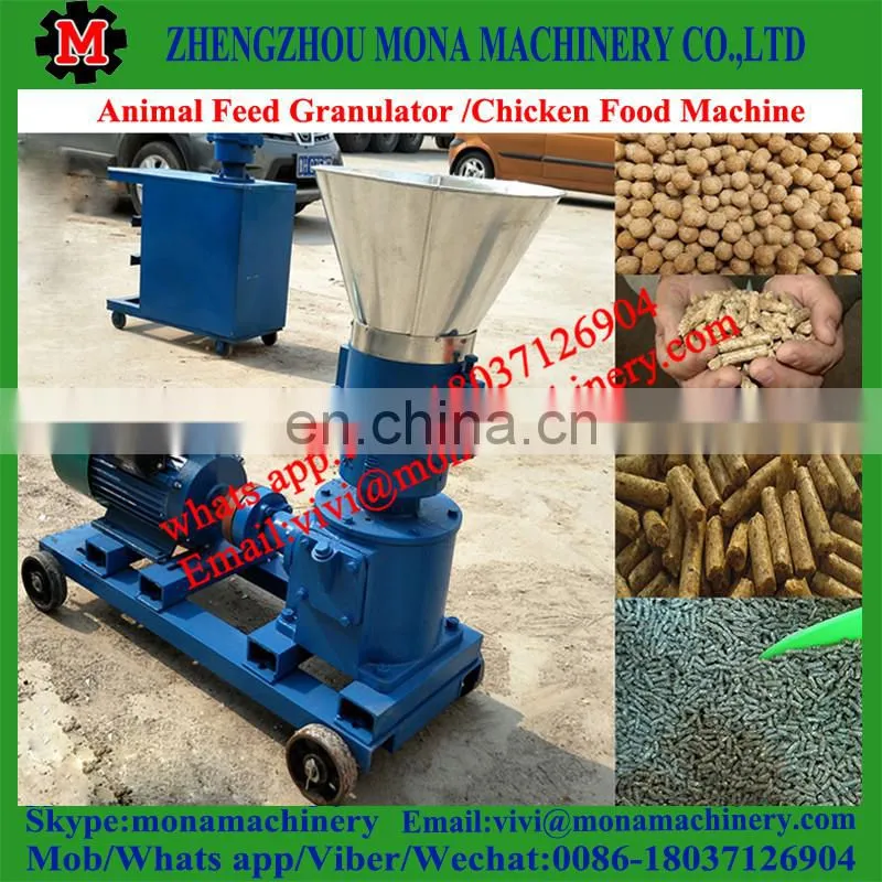 CE approved wood sawdust pellet press machine for sale