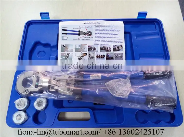 360 degree hydraulic pipe pressing clamp tool for PEX or PEX-AL-PEX tool