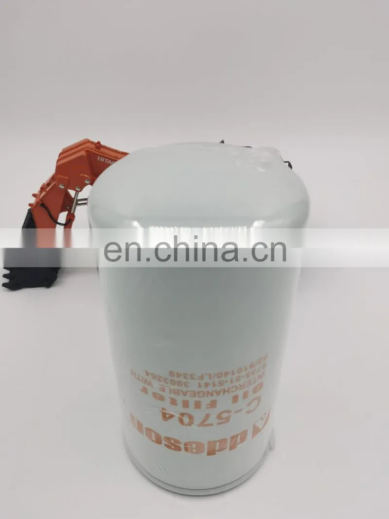 excavator parts oil filter 6735-51-5141, 3903264 02/910140, LF3349 for pc200