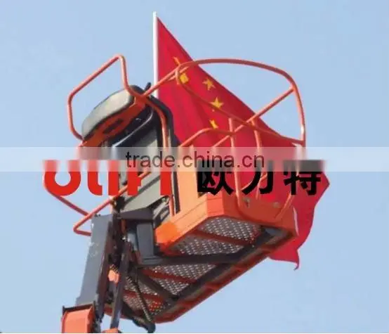 14m Articulating Boom Lift RTBZ16A