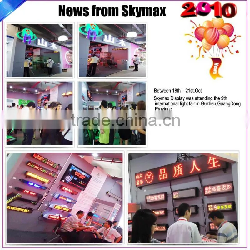 P7.62 Double Color indoor LED moving message sign