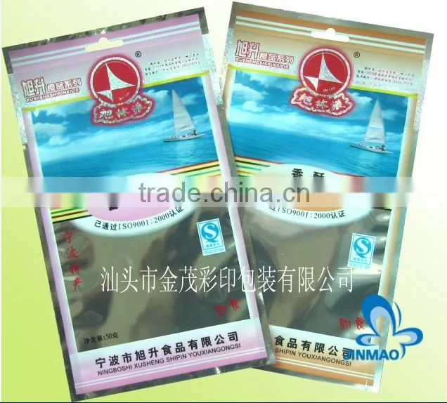 Multi layer flexible packaging for food