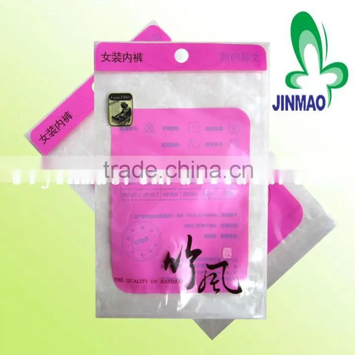 Custom Printed t-shirt shopping bags