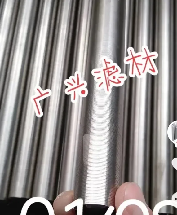 微信图片_20230130104553.png