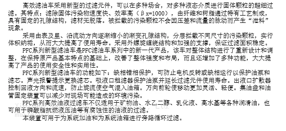 详情2