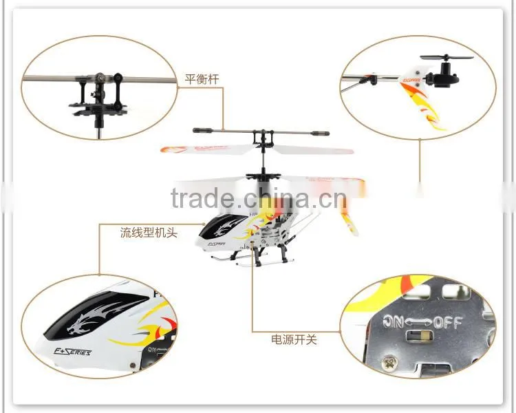 F106 4 Channel IR RC Helicopter Mini Metal Remote Control Helicopter Gyro RTF