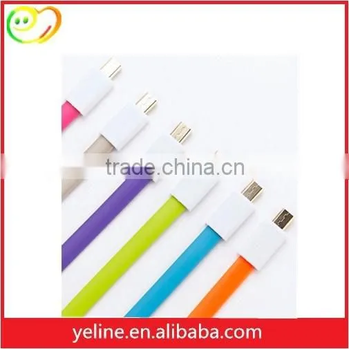 Soft 2 M V8 data cable for huawei 7i/mate 8 /p9