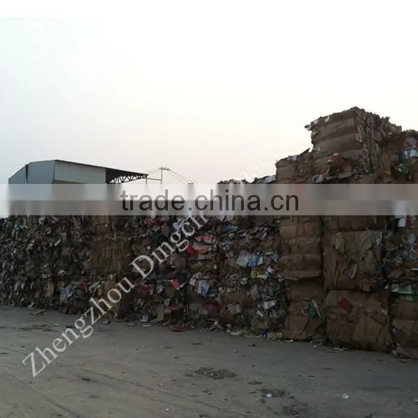 waste paper pulp production line