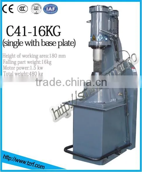 AIR HAMMER C41-16KG (BLACKSMITHHAMMER)
