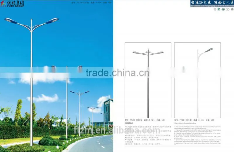 hot sale high cost performance professional led lights for outdoor