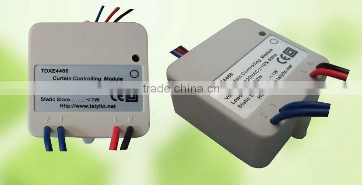 home automation electric curtain module