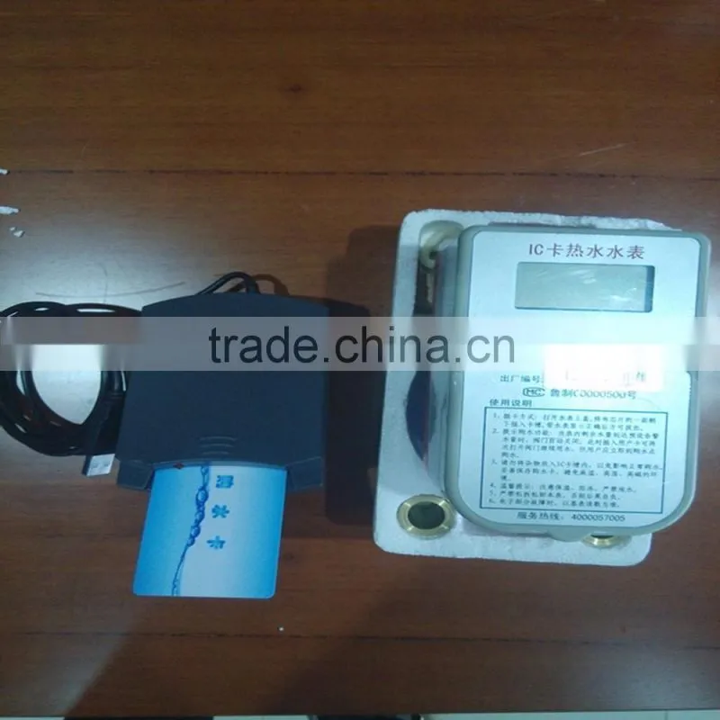 Water Meter Fitting Of Accessories Of Water Meter