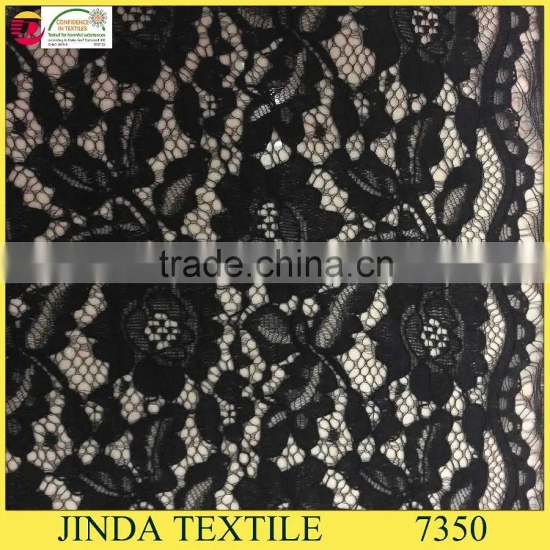 New Arrival Custom Corded Lace Fabric In Keqiao Wholesale