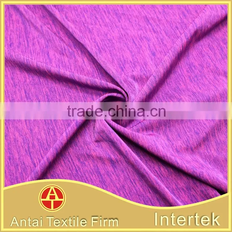 Weft knitted poly nylon spandex composite yarn dye look fabric