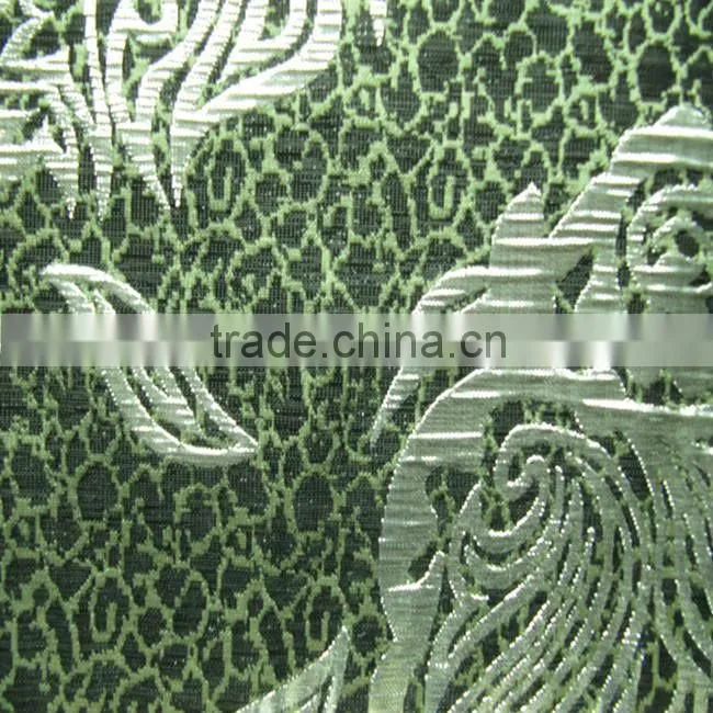 upholstery jacquard dubai curtain fabrics (HX06043)