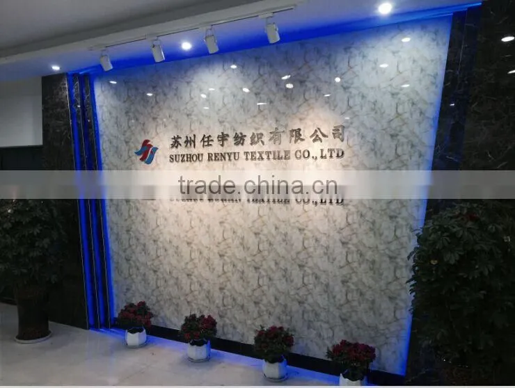 Suzhou Renyu Textile Co., Ltd. company overview - view 1
