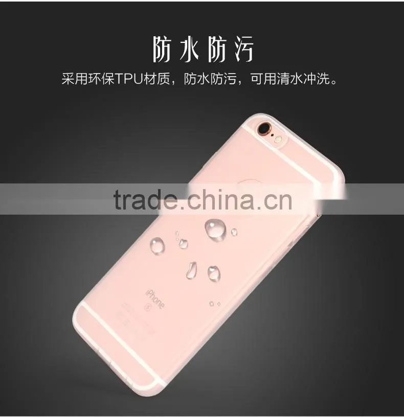 Original USAMS Soft TPU Full Rubber Back Case with Dust Plug for iPhone 6Plus 6s Plus 5.5 inch MT-5742