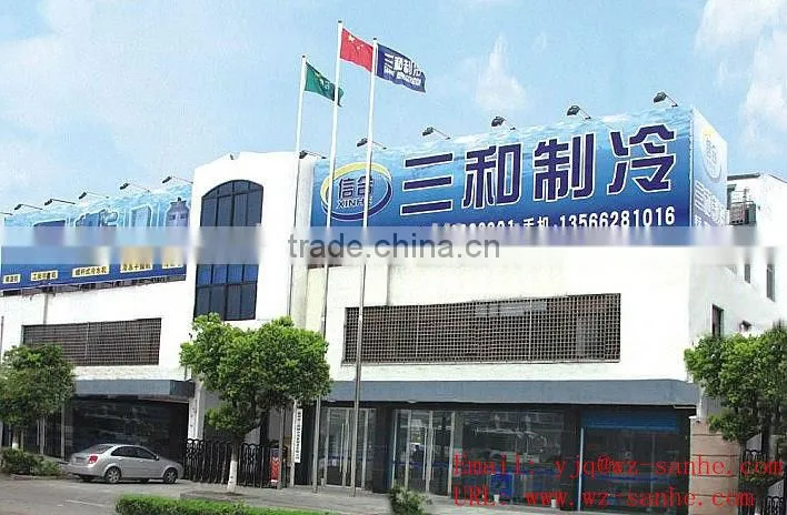 Plastic using Industrial Water chiller price list
