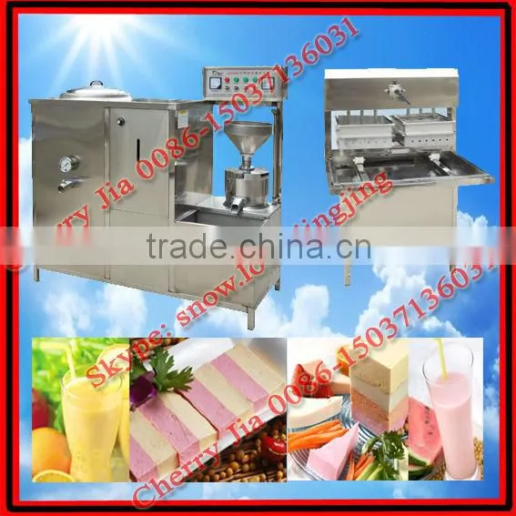 latest commercial soymilk machine