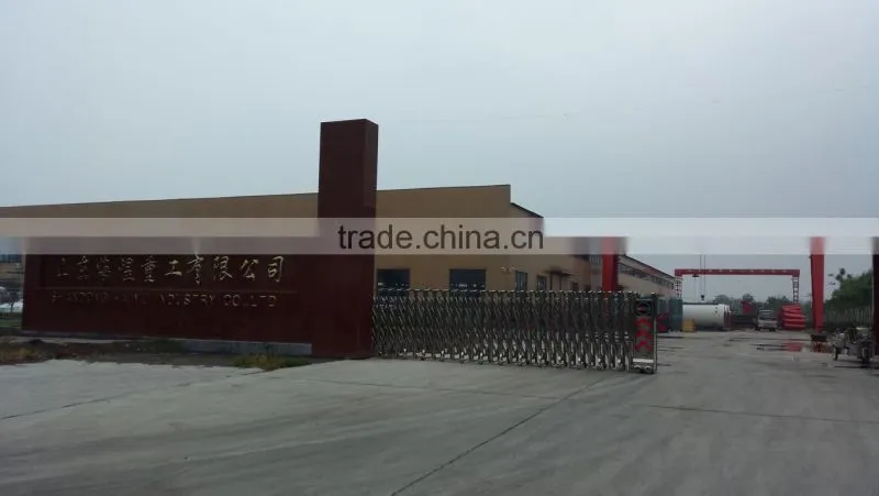 Shandong Haiyu Industry Co., Ltd. company overview - view 2