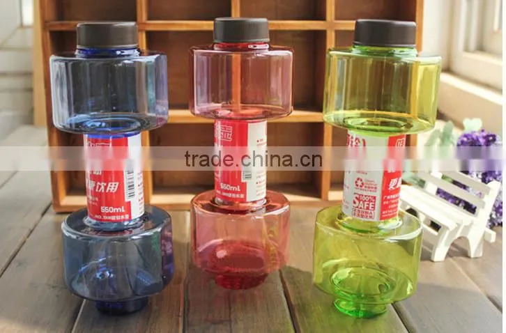 J225 550ml Plastic cup fitness dumbbell portable sports bottle