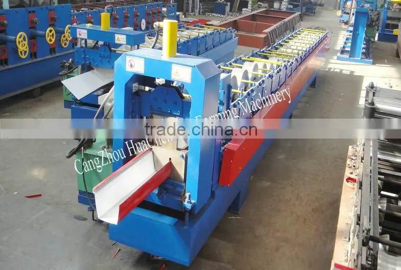HC410 Huachen Sheet Metal Gutter Rain System For Construction Machine Manufacturer in China
