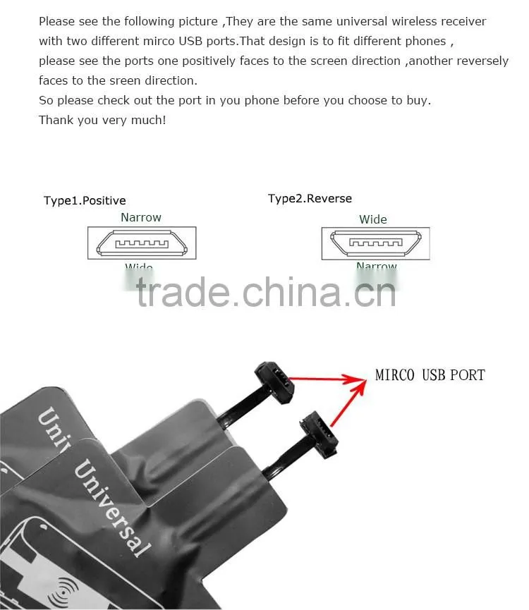 2016 new cheapest wireless receiver card wireless charger receiver for All android smart phone