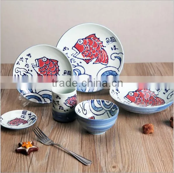 Japanese Characteristic Hand-painted Ceramic Fish Dish HY1671901