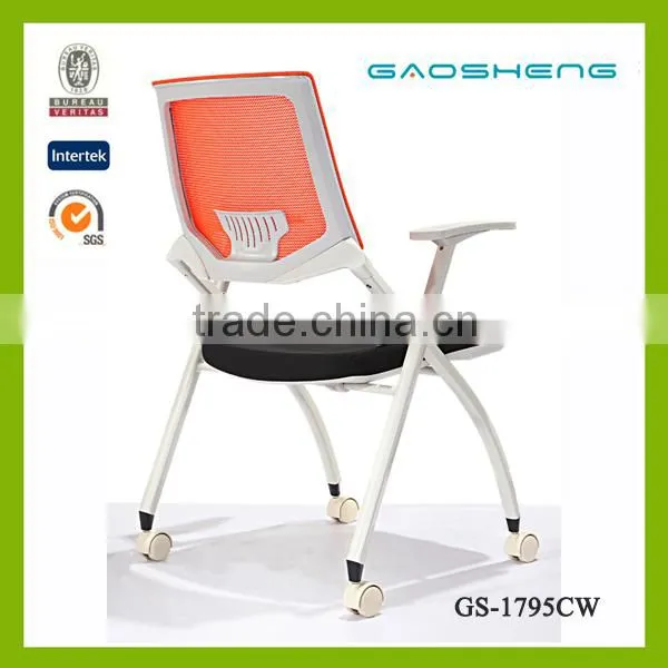 GAOSHENG mesh office folding chair GS-1795CW