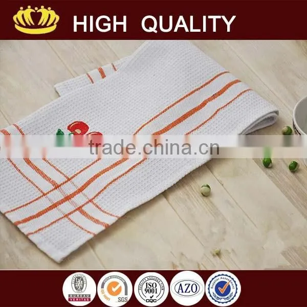 White 100% cotton ihram towel