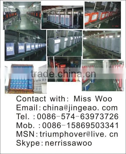 beverage cooler,display cooler