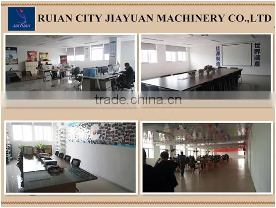 Paper Slitting & Rewinding Machine (with CE certificate)