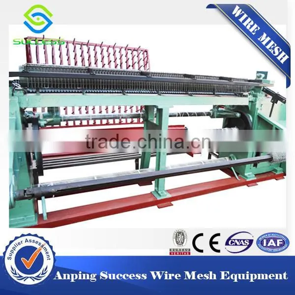 Gabion mesh machine