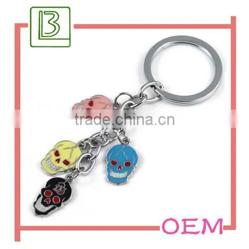 custom made silver keychain metal gift