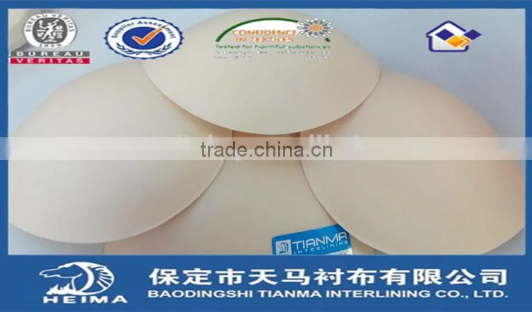 Fashion bra pads