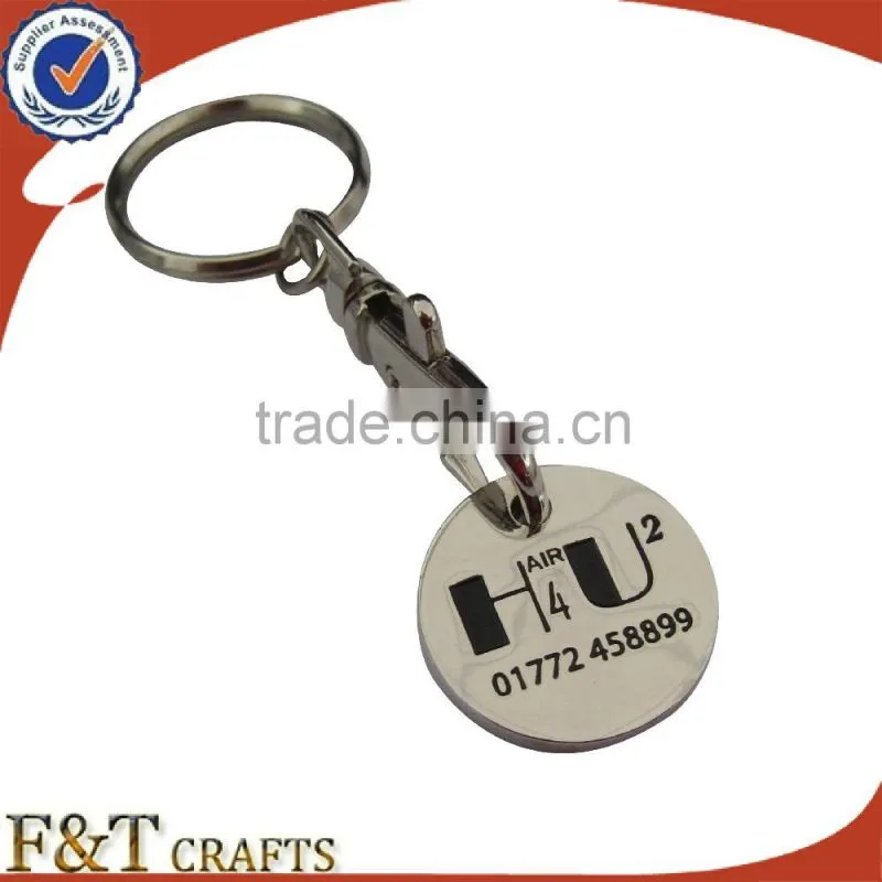 High quanlity promotional trolley/ coinscustom cheap metal for supermarket trolley coin/trolley coins wishbone fitting