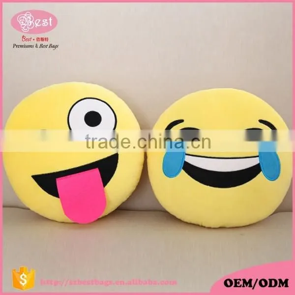 Short floss plush emoji cushion manufacturer