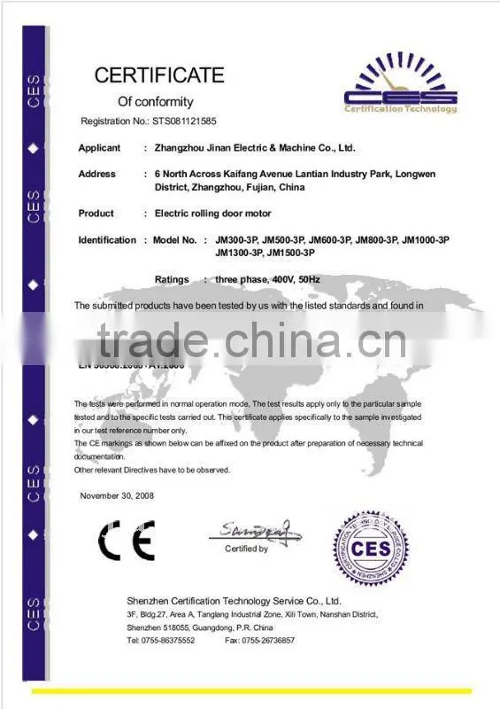 Automatic Door Operator (Automatic Door Opener)